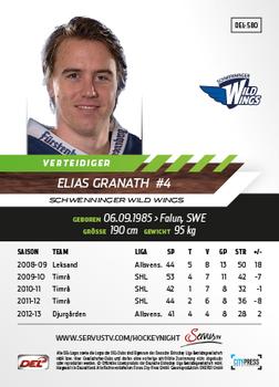 2013-14 Playercards Premium Serie Update (DEL) #580 Elias Granath Back