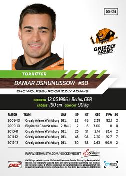 2013-14 Playercards Premium Serie Update (DEL) #594 Daniar Dshunussow Back