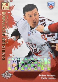 2012-13 Sereal KHL Gold Collection - Autograph Collection #DRG-A07 Raitis Ivanans Front