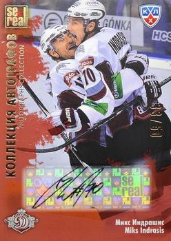 2012-13 Sereal KHL Gold Collection - Autograph Collection #DRG-A08 Miks Indrasis Front