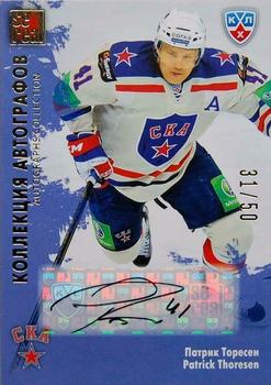 2012-13 Sereal KHL Gold Collection - Autograph Collection #SKA-A10 Patrick Thoresen Front