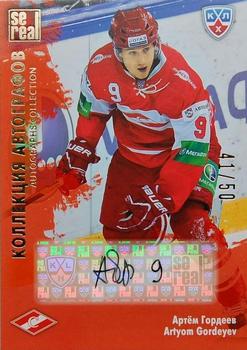 2012-13 Sereal KHL Gold Collection - Autograph Collection #SPR-A05 Artyom Gordeyev Front