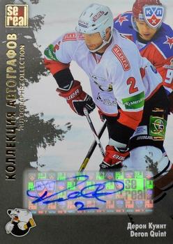 2012-13 Sereal KHL Gold Collection - Autograph Collection #TRK-A03 Deron Quint Front