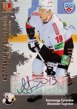 2012-13 Sereal KHL Gold Collection - Autograph Collection #TRK-A10 Alexander Suglobov Front