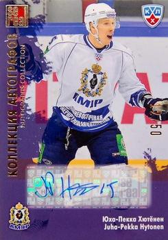 2012-13 Sereal KHL Gold Collection - Autograph Collection #AMR-A10 Juha-Pekka Hytonen Front