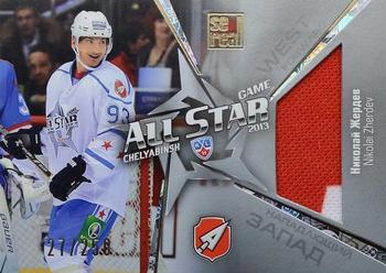 2012-13 Sereal KHL Gold Collection - All Star Game Jersey #ASG-J12 Nikolai Zherdev Front