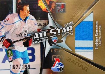 2012-13 Sereal KHL Gold Collection - All Star Game Jersey Gold #ASG-G07 Staffan Kronwall Front