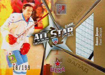 2012-13 Sereal KHL Gold Collection - All Star Game Jersey Gold #ASG-G11 Pavel Datsyuk Front