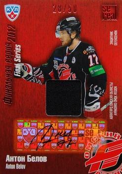 2012-13 Sereal KHL Gold Collection - 2012 Final Series Autograph + Jersey #FSA-J33 Anton Belov Front