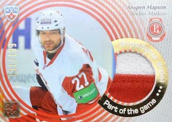 2012-13 Sereal KHL Gold Collection - Part of the Game Jersey #POG-001 Andrei Markov Front