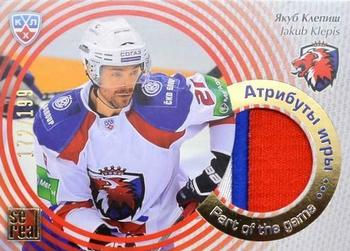 2012-13 Sereal KHL Gold Collection - Part of the Game Jersey #POG-010 Jakub Klepis Front