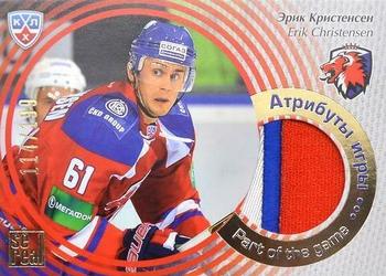 2012-13 Sereal KHL Gold Collection - Part of the Game Jersey #POG-011 Erik Christensen Front