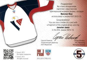 2012-13 Sereal KHL Gold Collection - Part of the Game Jersey #POG-013 Jaroslav Janus Back