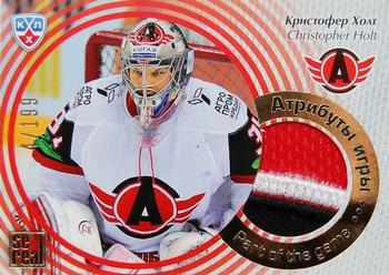 2012-13 Sereal KHL Gold Collection - Part of the Game Jersey #POG-034 Christopher Holt Front