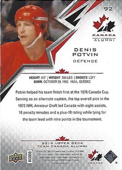 2018 Upper Deck Team Canada Juniors #92 Denis Potvin Back