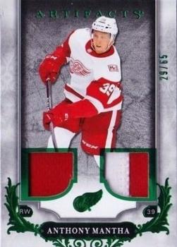 2018-19 Upper Deck Artifacts - Material Jersey Emerald #10 Anthony Mantha Front