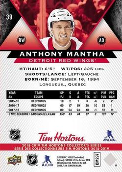 2018-19 Upper Deck Tim Hortons #39 Anthony Mantha Back