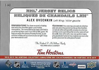 2018-19 Upper Deck Tim Hortons - NHL Jersey Relics #J-AO Alex Ovechkin Back