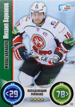 2013-14 Topps KHL Stars (Russian) #13 Mikhail Varnakov Front