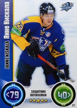 2013-14 Topps KHL Stars (Russian) #23 Janne Niskala Front