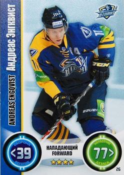 2013-14 Topps KHL Stars (Russian) #26 Andreas Engqvist Front