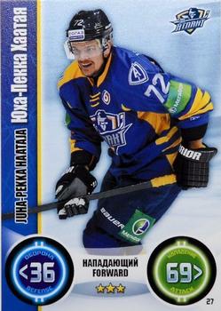 2013-14 Topps KHL Stars (Russian) #27 Juha-Pekka Haataja Front