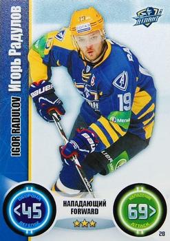 2013-14 Topps KHL Stars (Russian) #28 Igor Radulov Front