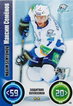 2013-14 Topps KHL Stars (Russian) #45 Maxim Semyonov Front