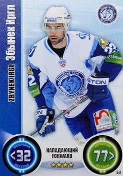 2013-14 Topps KHL Stars (Russian) #63 Zbynek Irgl Front