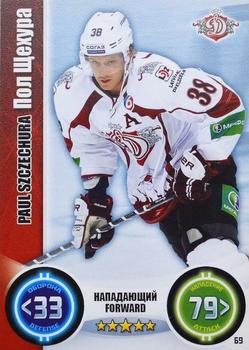2013-14 Topps KHL Stars (Russian) #69 Paul Szczechura Front