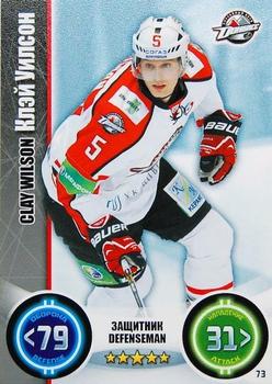 2013-14 Topps KHL Stars (Russian) #73 Clay Wilson Front