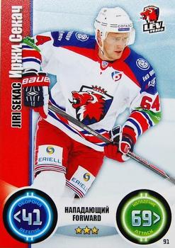 2013-14 Topps KHL Stars (Russian) #91 Jiri Sekac Front