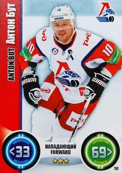 2013-14 Topps KHL Stars (Russian) #98 Anton But Front
