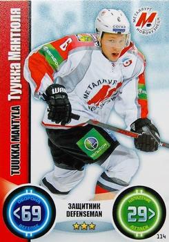 2013-14 Topps KHL Stars (Russian) #114 Tuukka Mäntylä Front