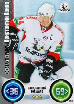 2013-14 Topps KHL Stars (Russian) #180 Konstantin Panov Front