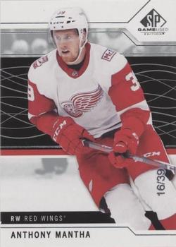 2018-19 SP Game Used #52 Anthony Mantha Front