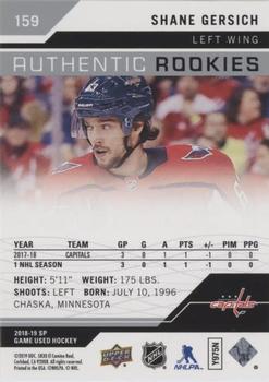 2018-19 SP Game Used #159 Shane Gersich Back