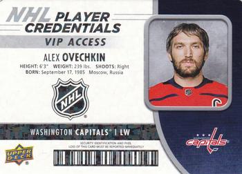2018-19 Upper Deck MVP - NHL Player Credentials VIP Access #NHL-AO Alex Ovechkin Front