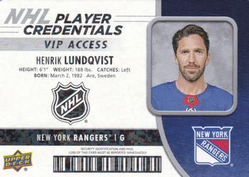 2018-19 Upper Deck MVP - NHL Player Credentials VIP Access #NHL-HL Henrik Lundqvist Front