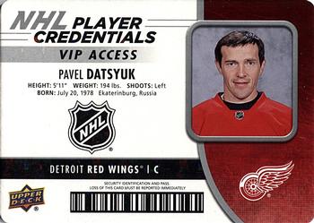 2018-19 Upper Deck MVP - NHL Player Credentials VIP Access #NHL-PD Pavel Datsyuk Front