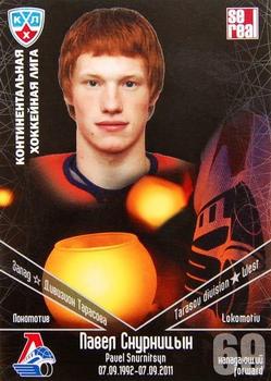 2011-12 Sereal KHL Basic Series - Lokomotiv Memorial #24 Pavel Snurnitsyn Front
