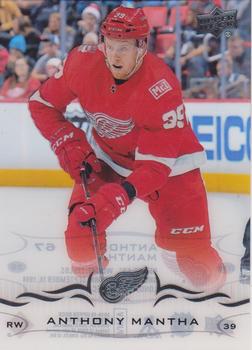 2018-19 Upper Deck - Clear Cut #67 Anthony Mantha Front
