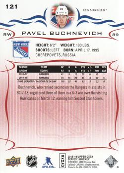 2018-19 Upper Deck - UD Exclusives #121 Pavel Buchnevich Back