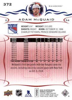 2018-19 Upper Deck - UD Exclusives #372 Adam McQuaid Back