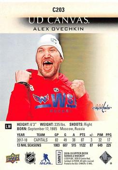 2018-19 Upper Deck - UD Canvas #C203 Alex Ovechkin Back
