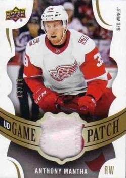 2018-19 Upper Deck - UD Game Jersey Patches #GJ-AM Anthony Mantha Front