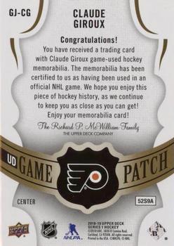 2018-19 Upper Deck - UD Game Jersey Patches #GJ-CG Claude Giroux Back