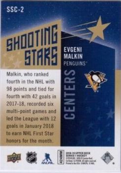 2018-19 Upper Deck - Shooting Stars Centers #SSC-2 Evgeni Malkin Back
