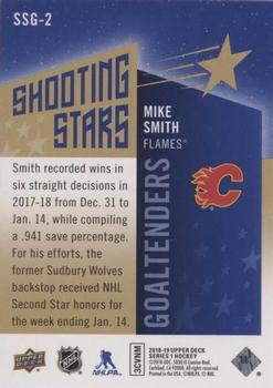 2018-19 Upper Deck - Shooting Stars Goaltenders #SSG-2 Mike Smith Back