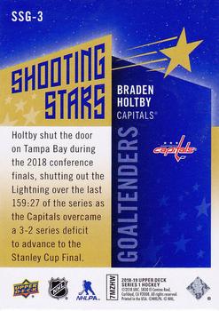 2018-19 Upper Deck - Shooting Stars Goaltenders #SSG-3 Braden Holtby Back